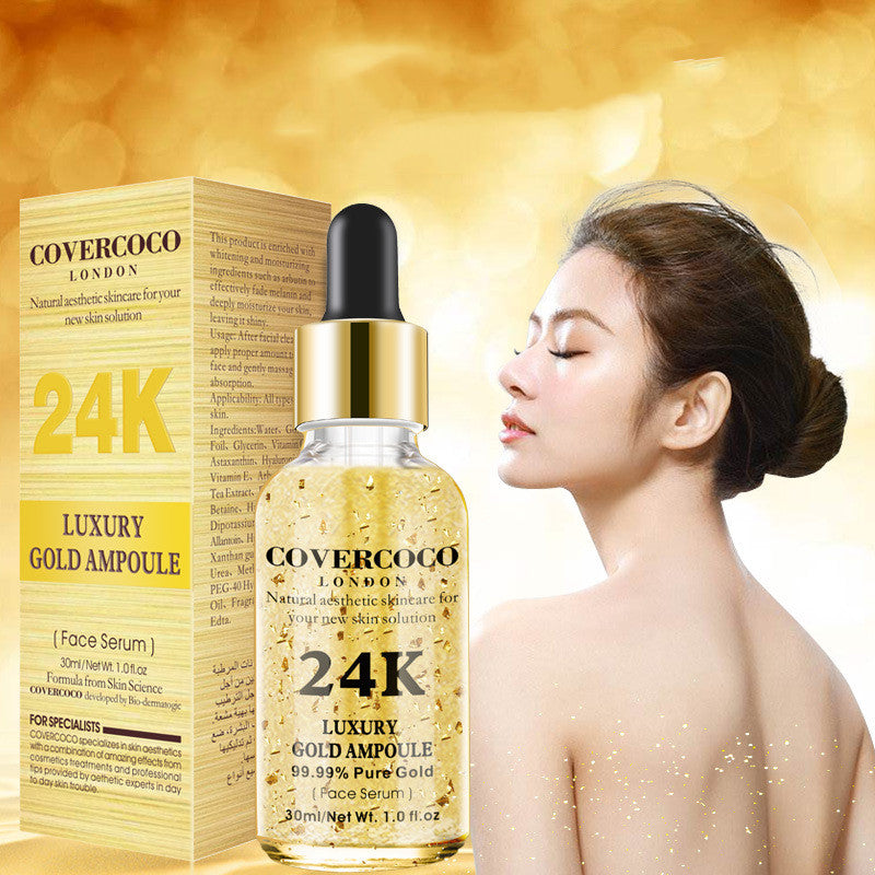 24K Golden Face Moisturizing Cream Essence