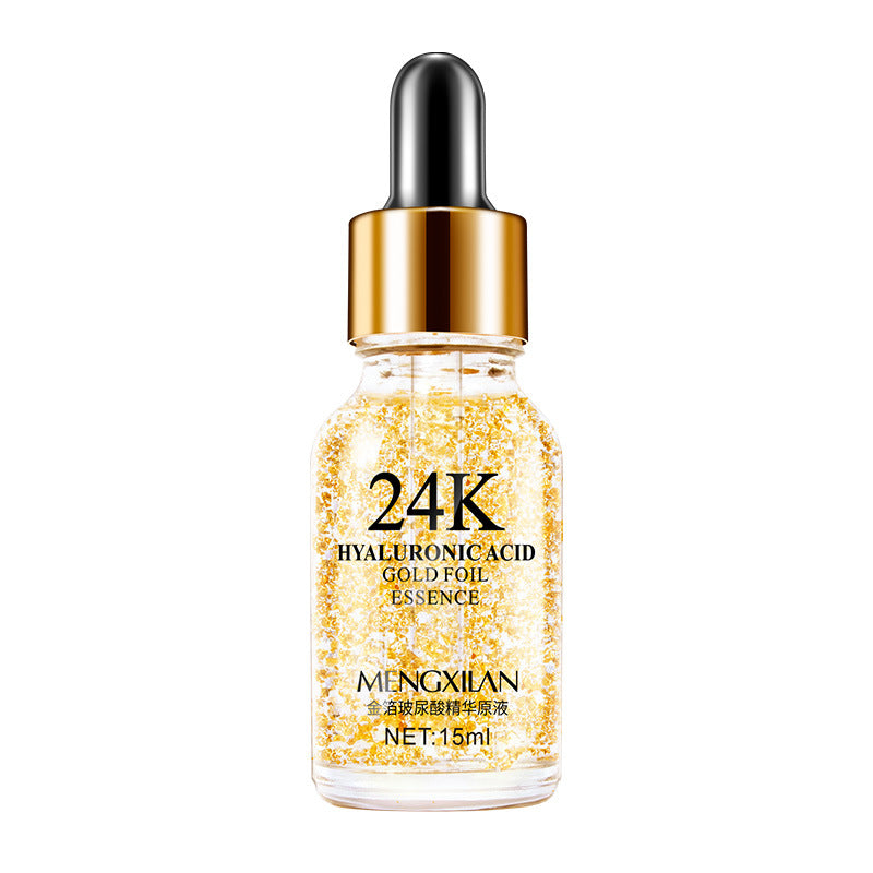 24K Golden Face Moisturizing Cream Essence