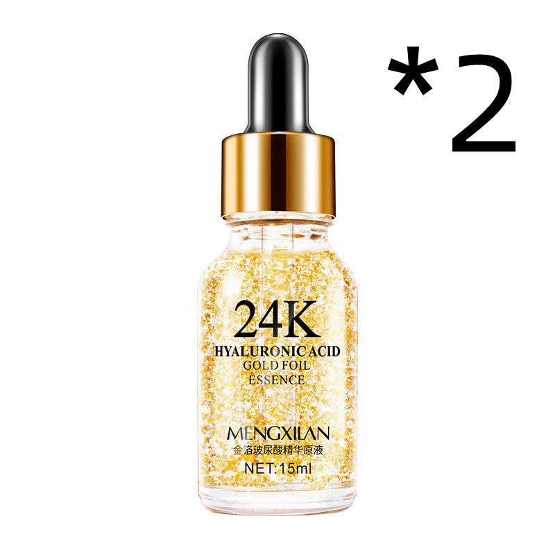 24K Golden Face Moisturizing Cream Essence