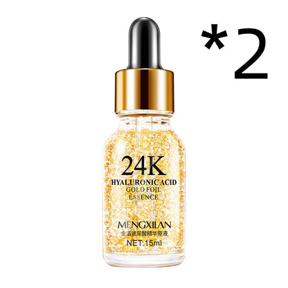 24K Golden Face Moisturizing Cream Essence