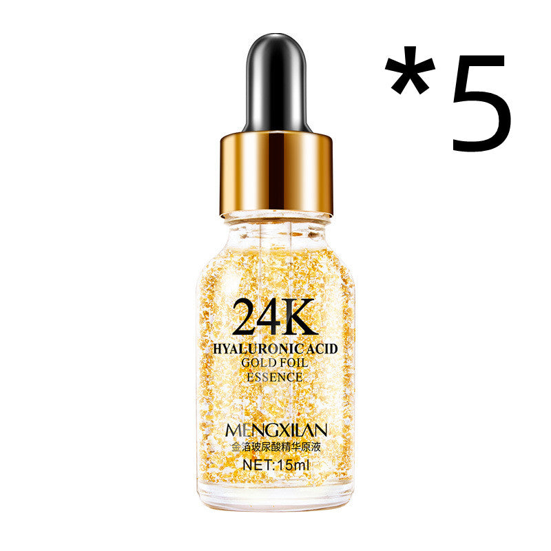 24K Golden Face Moisturizing Cream Essence