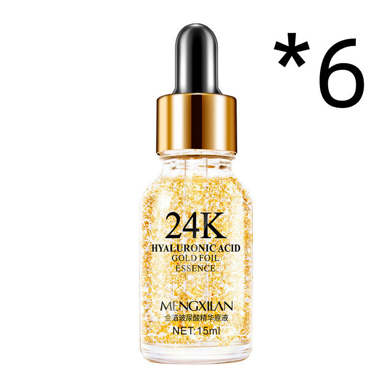 24K Golden Face Moisturizing Cream Essence