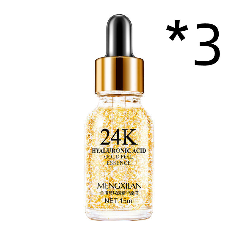 24K Golden Face Moisturizing Cream Essence